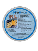 РуфИзол KL 0,050м*50м